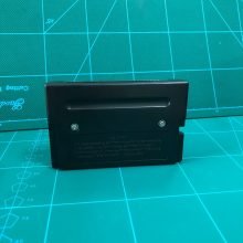 back cover of MD-2