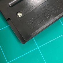 back cover of MD-3